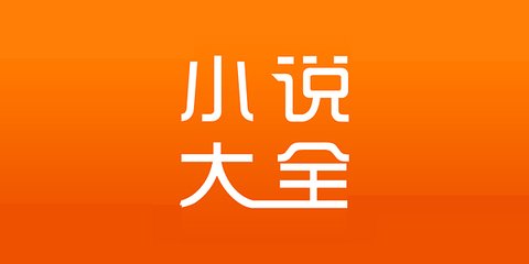 菲律宾人移民入籍中国的方法（移民中国的最新教程）